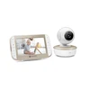 Motorola 5.0" Video Baby Monitorius | VM50G