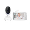 Motorola 5.0" Video Baby Monitorius | VM75