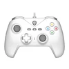 MSI Gaming Controller | FORCE GC200 Baltas | Baltas