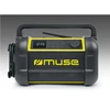 Muse | M-928 BTY | Jobsite Radio speaker | Atsparus vandeniui | Bluetooth | Belaidė jungtis | Portable | NFC features | Juodas/Geltona