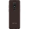 „myPhone Bueno LTE Praline“ kolekcija | Rudas | 2,8 colio | IPS | 48 MB | 128 MB | Viena SIM | „MicroSD“ | 3G | „Bluetooth“ | Pagrindinės kameros raiška 2 MP | 2000 mAh
