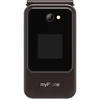 „myPhone Harmony LTE Praline“ kolekcija | Rudas | 2,8+1,44 colio | IPS | 48 MB | 128 MB | Viena SIM | „MicroSD“ | 3G | „Bluetooth“ | 5.1 | Pagrindinės kameros raiška 2 MP | 1300 mAh