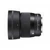 Objektyvas Sigma 56 mm F1.4 DC DN [šiuolaikinis], skirtas Fujifilm X-Mount