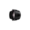Objektyvas Sony | SEL-057FEC Fisheye Converter | Sony