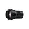 Objektyvas Sony | SEL-057FEC Fisheye Converter | Sony