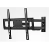 ONE For ALL Full Motion TV sieninis laikiklis WM2453 32-65 ", Maksimalus svoris (talpa) 50 kg, Juodas