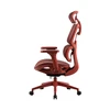 Onex Gaming Office Chair | Ventra Premium Mesh | Raudona
