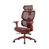 Onex Gaming Office Chair | Ventra Premium Mesh | Raudona