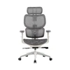 Onex Gaming Office Chair | Ventra Premium Mesh | Baltas