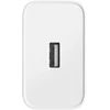 OPPO SUPERVOOC 45W adapter White