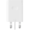 OPPO SUPERVOOC 45W adapter White
