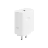 OPPO SUPERVOOC 80W adapter Baltas