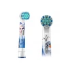 Oral-B | Elektrinis dantų šepetėlis | Vitality PRO Kids Frozen | Įkraunamas | For kids | Šepetėlių skaičius galvutės įeina 1 | Number of teeth brushing modes 2 | Mėlyna