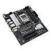 Pagrindinė plokštė MB ASUS PRIME B650M-A WIFI