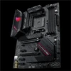 Pagrindinė plokštė ASUS  AMD B550 /SAM4 / ATX /3xPCI-Express 3.0 1x / 1xPCI-Express 3.0 16x /2xM.2 / 1xPCI-Express 4.0 16x / Memory DDR4 / Memory slots 4