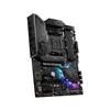 Pagrindinė plokštė MSI MPG B550 GAMING PLUS