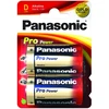 PANASONIC PRO LR20/2BP Elementai