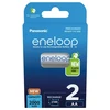 Panasonic Rechargeable Batteries | ENELOOP BK-3MCDE/2CP | AA | 2000 mAh | 2 pc(s)