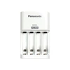 Kroviklis Panasonic ENELOOP BQ-CC51E, 10 val