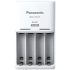 Kroviklis Panasonic ENELOOP BQ-CC51E, 10 val