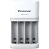 Kroviklis Panasonic ENELOOP BQ-CC55E, 1.5 val