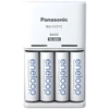 Kroviklis Panasonic ENELOOP K-KJ51MCD40E, 10 val; +(4xAA)
