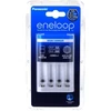 „Panasonic“ | „eneloop“ bazinis akumuliatorių įkroviklis | 2 arba 4 AA/AAA baterijos
