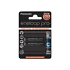 Panasonic | Rechargeable Batteries | ENELOOP Pro BK-4HCDE/2BE | AAA | 930 mAh | 2 pc(s)