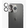 Panzer Glass PanzerGlass | Camera Protector | Apple | iPhone 14 Pro/14 Pro Max | Juodas