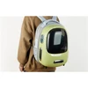 PETKIT | Pet Carrier | Breezy2 | Žalias
