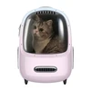 PETKIT | Pet Carrier | Breezy2 | Rožinė