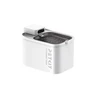 Išmanusis vandens fontanas PETKIT Eversweet Max UVC, 3 l, Baltas