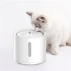 Gertuvė - fontanėlis PETKIT Eversweet Solo 2, 2 L
