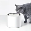 Gertuvė - fontanėlis PETKIT Eversweet 3 Pro, 1,35 L