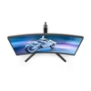 Monitorius Philips Evnia 27M2C5200W/00, 27", VA, 1920 x 1080, 280 Hz,  300 cd/m²
