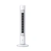 Ventiliatorius Philips | CX5535/00 | Tower Fan | 40 W | Diameter 31 cm | Greičių skaičius 3 | Remote control | Baltas
