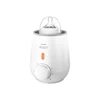 Philips Avent Advanced Greitai veikiantis buteliukų šildytuvas SCF355/09