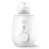 Philips Avent Advanced Greitai veikiantis buteliukų šildytuvas SCF355/09