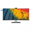 Philips | Monitorius | 40B1U6903CH/00 | 40 " | IPS | 5K2K | 21:9 | 75 Hz | 4 ms | 5120 x 2160 | 300 cd/m² | HDMI jungtys quantity 2