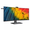 Philips | Monitorius | 40B1U6903CH/00 | 40 " | IPS | 5K2K | 21:9 | 75 Hz | 4 ms | 5120 x 2160 | 300 cd/m² | HDMI jungtys quantity 2