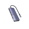 „Raidsonic Icy Box“ kelioninis dokas 12 viename, 3 vaizdo išvestys (2 HDMI + 1 VGA) | IB-DK4062-CPD