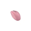 Razer | Orochi V2 | Wireless | Optinė pelė žaidimams | Wireless (2.4GHz and BLE) | Quartz | No