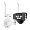 Reolink | Baterija 4G kamera | Dviguba serija G750 | Kulka | 6 MP | Dviguba | IP66 | H.265 | Micro SD, maks. 128 GB