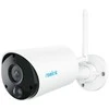 Akumuliatorinė kamera Reolink Argus Series B320, 3 MP, Wi-Fi, microSD