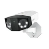 Stebėjimo kamera Reolink Duo Series P750 16MP UHD su dviem objektyvais, PoE jungtimi ir 180° panoraminiu vaizdu