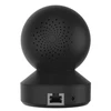 „Reolink“ | Fotoaparatas | „E1 PRO V2 Pan-Tilt WiFi“ | PTZ | 4 MP | 2,4–4,0 mm | H.264 | „Micro SD“, maks. 256 GB