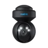 Reolink | Išmanioji WiFi kamera su judesio prožektoriais | E serija E540 | PTZ | 5 MP | 2.8-8/F1.6 | IP65 | H.264 | Micro SD, maks. 512 GB
