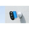 Reolink „Argus“ serijos B310 3MP „Now“ IP kamera