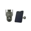 Reolink | TrackMix Series G770 Camouflage with Solar Panel 2 4G LTE Dual-Lens Baterija Security Camera | PTZ | 4 MP | 2.8mm/F1.6 | IP65 | H.264/H.265 | Micro SD, Max. 256 GB