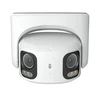 Reolink | UHD Dual-Lens PoE Surveillance Camera with 180° Panoramic View | RP-PCT16MD | Dual lens | 16 MP | F2.8mm/F1.6 | IP67 | H.265/H.264 | Micro SD, Max. 512 GB